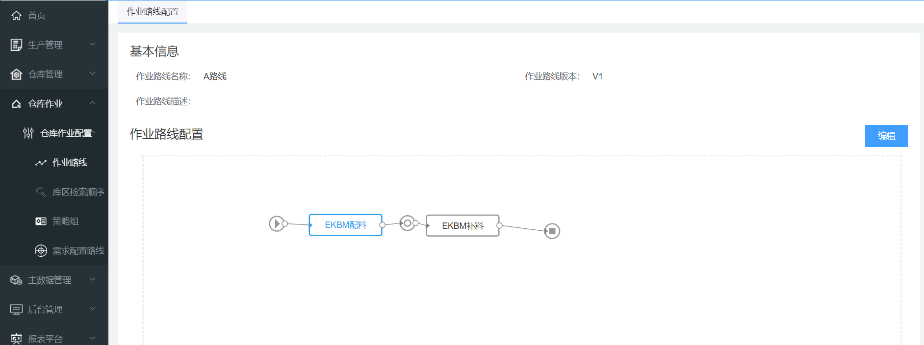 image-20220114145008766